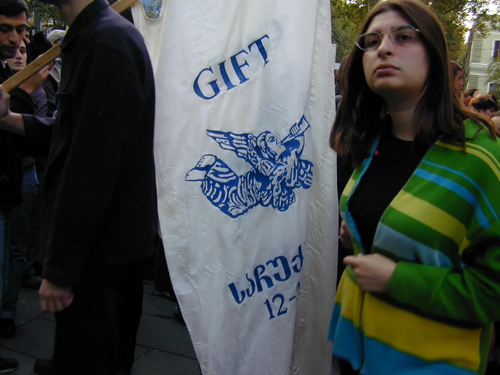 GIFT flag